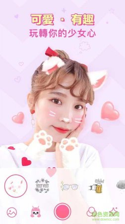 糖果相机app
