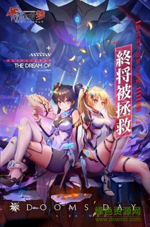 浮生若梦3k游戏