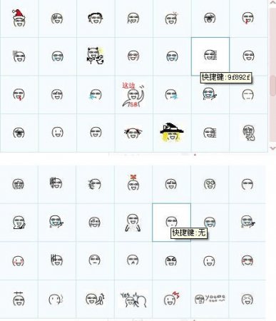 阿鲁下载