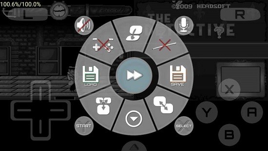 drastic模拟器下载-nds模拟器drastic最新版下载vr2.6.0.4a 安卓中文版-第1张图片