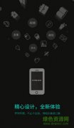 领克培训app下载-领克培训手机版下载v1.0.1 安卓版