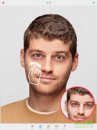 facetune ipad版下载v2.6.5 苹果ios版-第1张图片