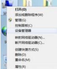 usb-serial controller d驱动