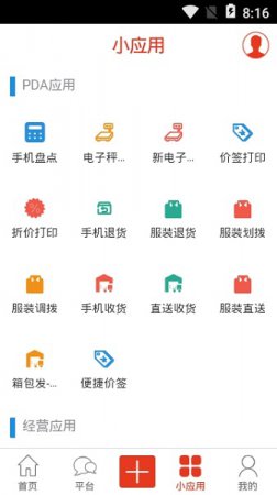永辉之家app下载