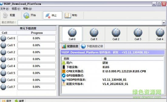 酷派9070xo刷机包