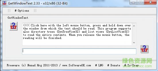 GetWindowText下载