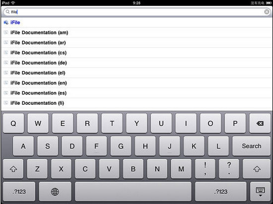 ifile ios下载-iFile iPad版下载V1.30 苹果版_无限制的管理ipad任何文件-第2张图片