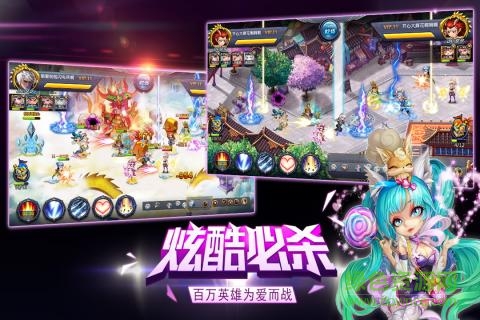 女神魔灵手游下载-女神魔灵游戏下载v1.0.2 安卓版-第1张图片