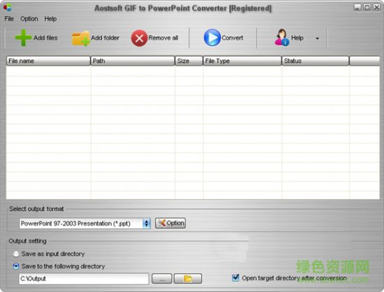 PowerPoint Converter绿色版