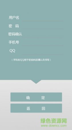 wifi专家官网下载