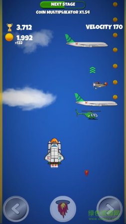 太空竞赛