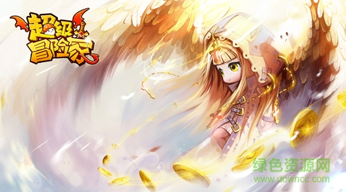 超级冒险家小米版
