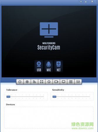 SecurityCam怎么用