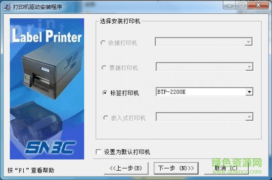 北洋下载