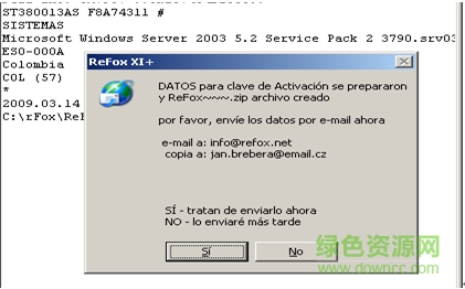 vfp反编译软件下载-vfp反编译工具(refox xi plus)下载v11.55 注册版-第4张图片