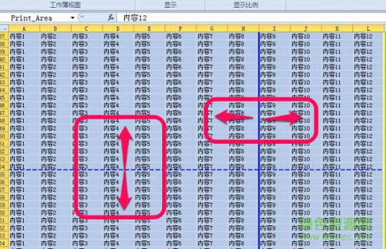 excel2007电脑版下载-excel2007官方下载免费完整版-第6张图片