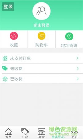 凯里电动车app