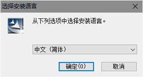 君彩2009手写板驱动