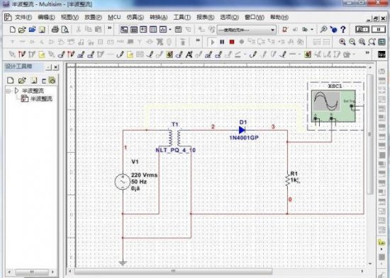 multisim12