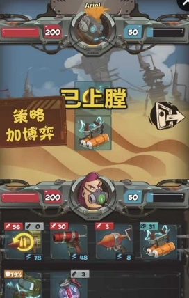 废土拾荒者