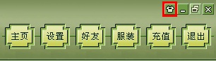 德清同城游戏大厅