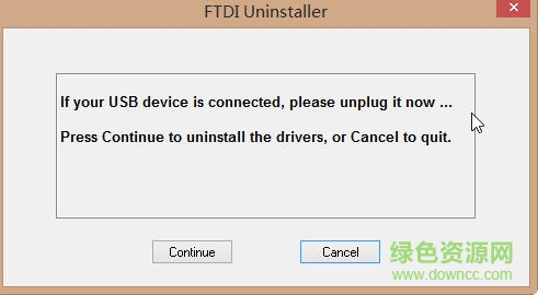 FT232 USB转串口线驱动