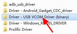 mt65xx刷机驱动下载-mt65xx android phone驱动下载for xp/win7 官方版-第3张图片
