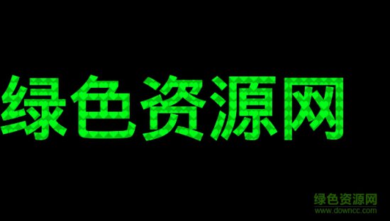 演唱会led显示屏手机版