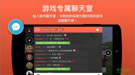蛋宝游戏厅app下载-蛋宝游戏厅最新版下载v1.109.3 安卓版-第1张图片