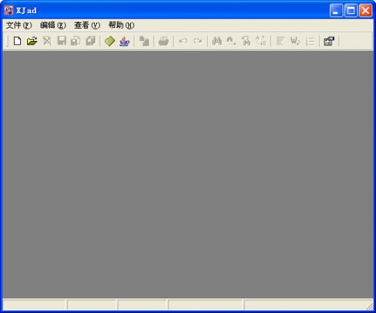 java反编译工具