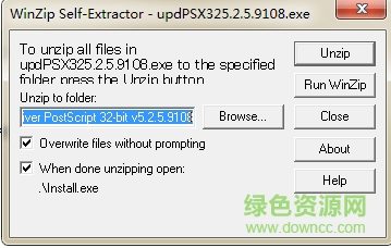 惠普m2727nf驱动