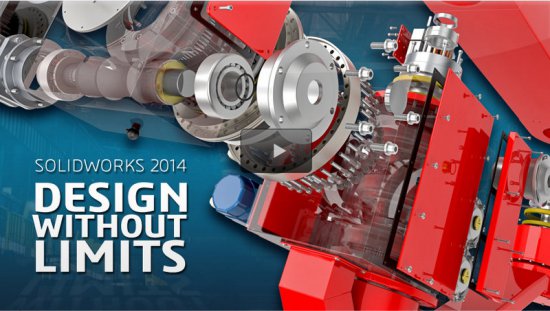solidworks 2014