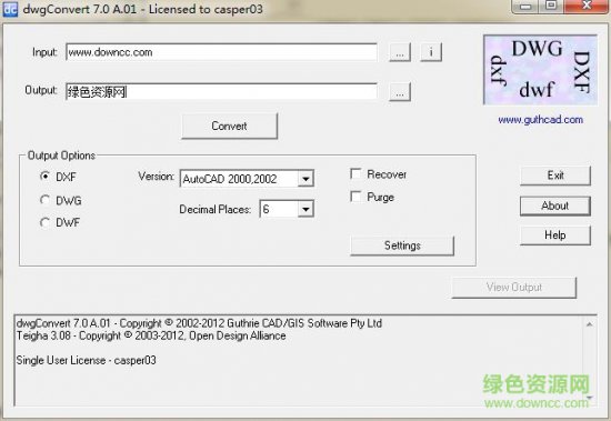 dwg convert免费