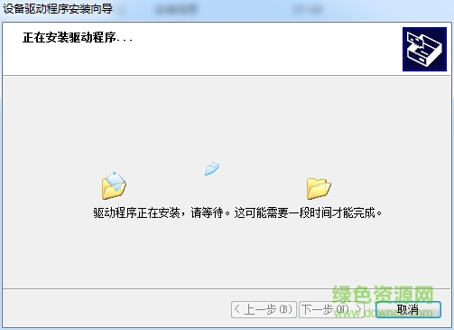 sony cr23驱动