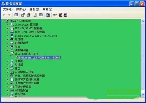 金立手机官网驱动
