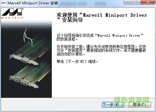 marvell yukon网卡驱动
