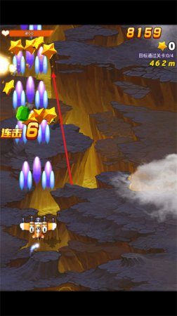 全民飞机大战安卓手机版免费下载-全民飞机大战手机版下载v1.0.144 安卓版-第3张图片