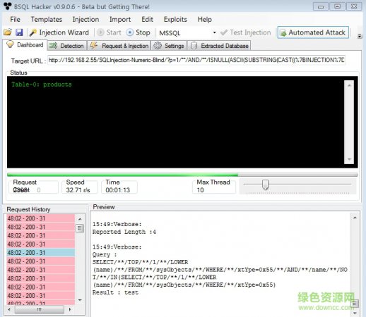 bsql hacker