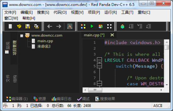 dev c++下载