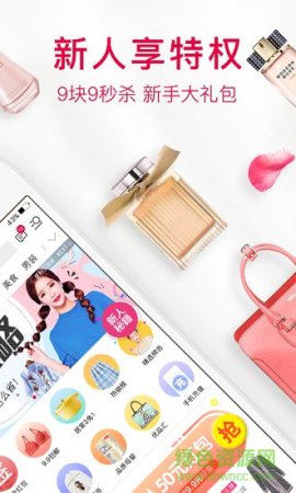 折800免费下载