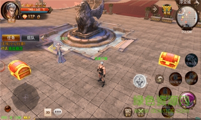 屠魔纪手机版下载-屠魔纪官方版下载v1.0 安卓版-第1张图片