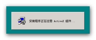 sql server 2000 下载-microsoft sql server 2000 简体中文版下载32/64位 免费版-附sp4补丁-第9张图片