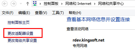 猎豹wifi