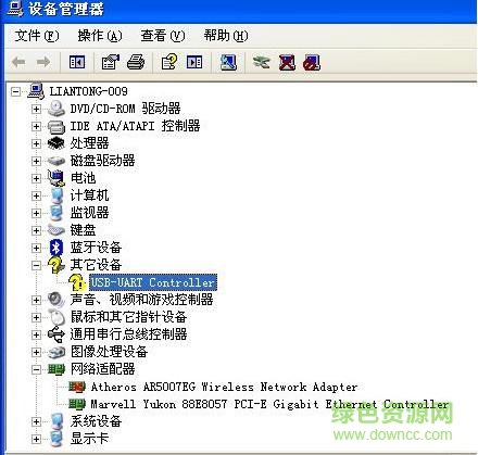 ft232r usb uart 驱动
