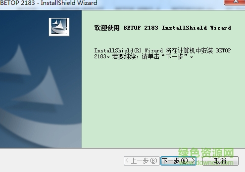 北通btp2183x驱动