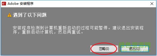 ps cs6修改版下载-adobe photoshop cs6修改版下载32/64位 免费中文版-附安装教程+序列号-第2张图片