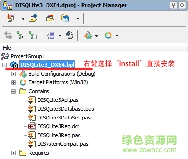 disqlite3下载-DISQLite3 pro专业版下载v5.21.0 最新版-第4张图片