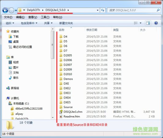 disqlite3下载-DISQLite3 pro专业版下载v5.21.0 最新版-第1张图片