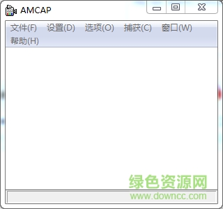 万能摄像头驱动下载