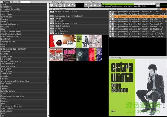 AudioStreamer免费版